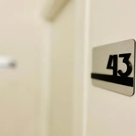 Minturnae Scauri (Lazio)